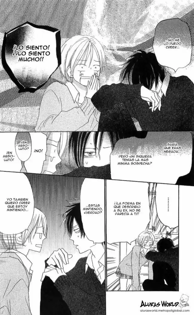 Koukou Debut capítulo 23, página 10