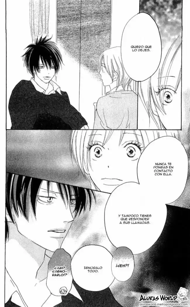 Koukou Debut capítulo 23, página 12