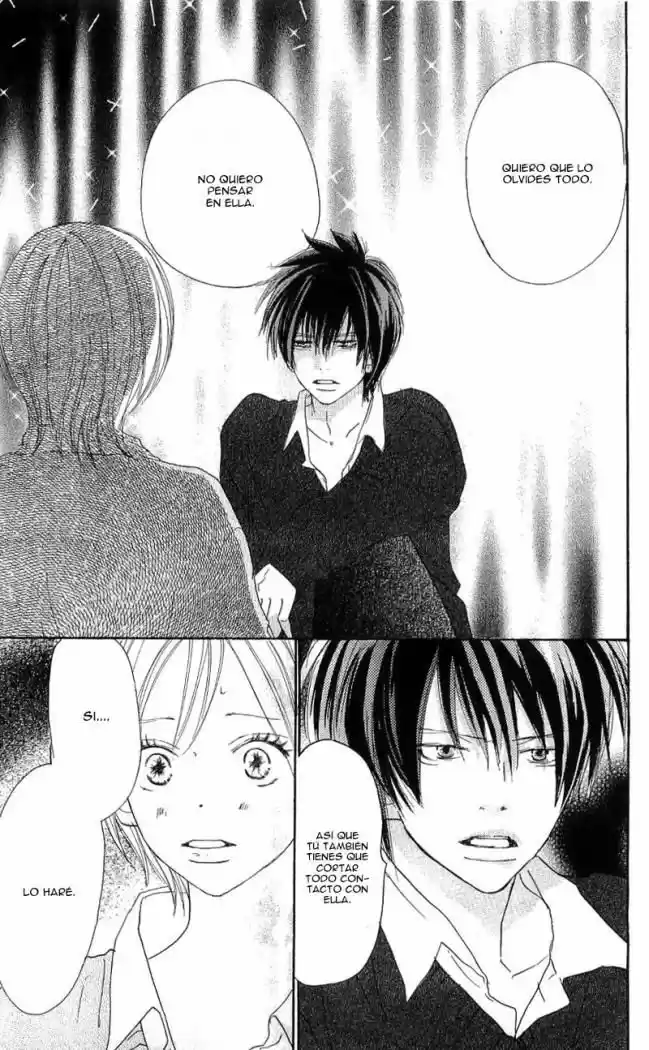 Koukou Debut capítulo 23, página 13