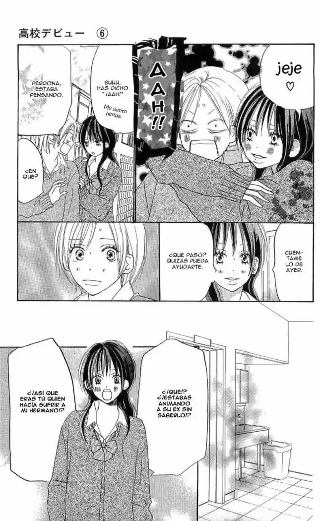 Koukou Debut capítulo 23, página 17