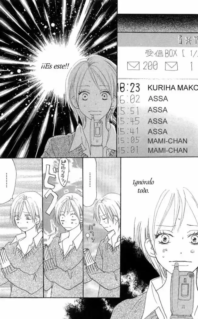 Koukou Debut capítulo 23, página 20