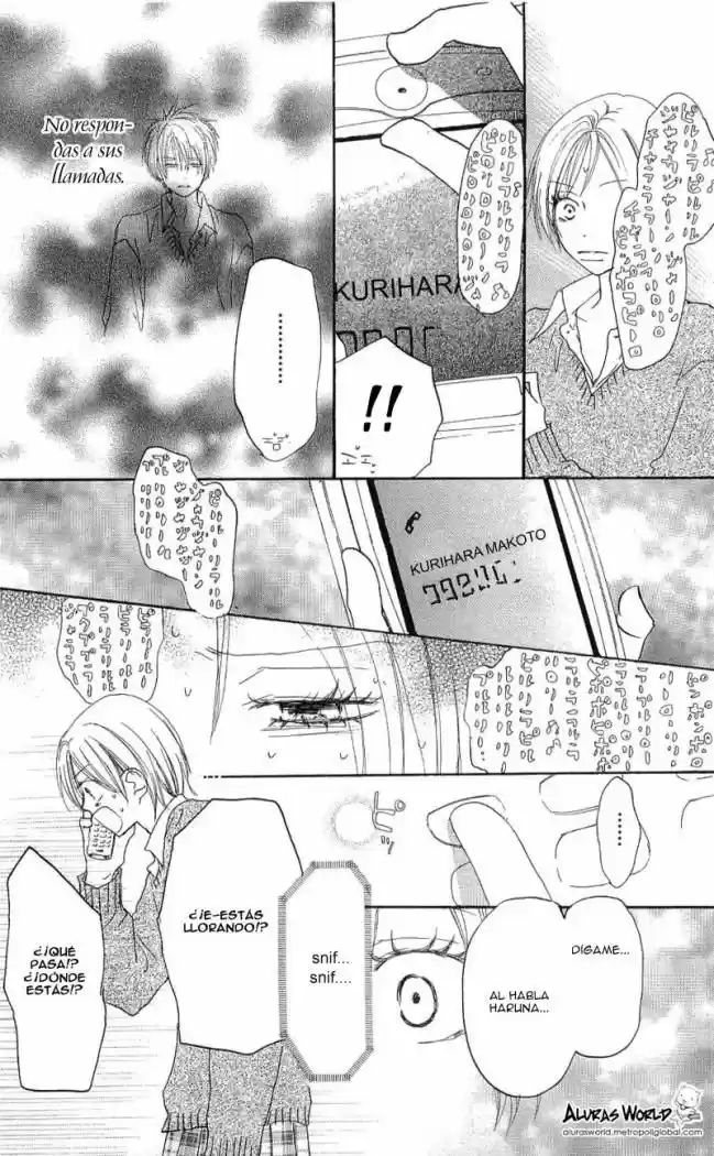 Koukou Debut capítulo 23, página 21