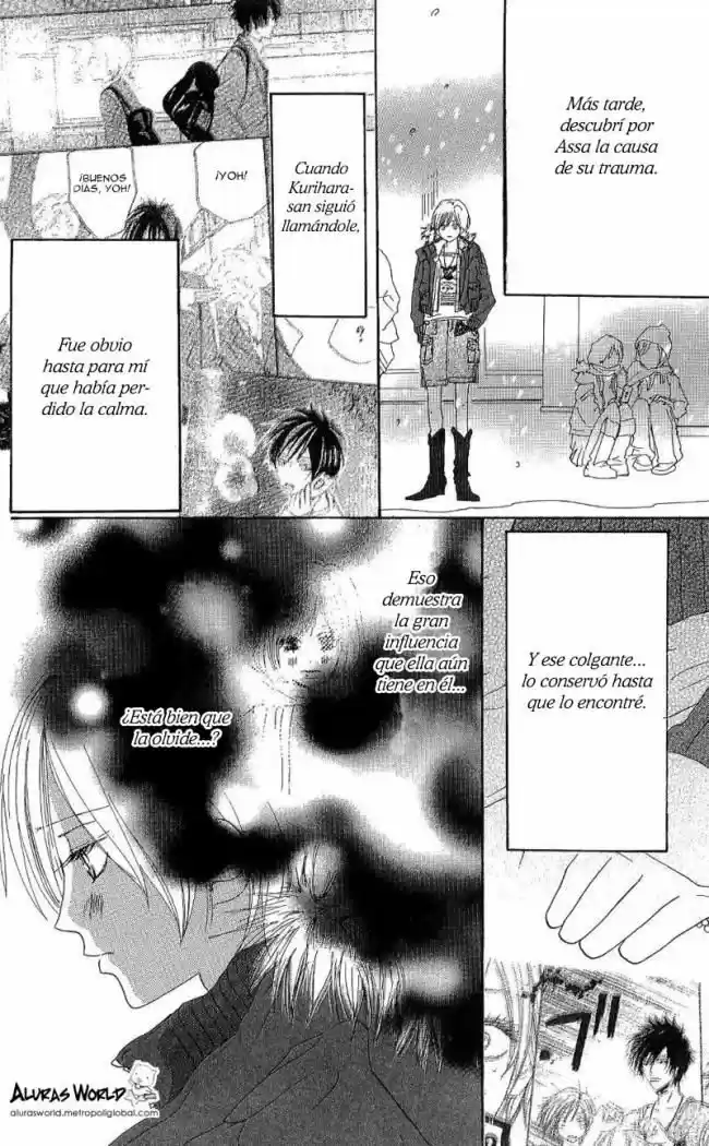 Koukou Debut capítulo 24, página 4