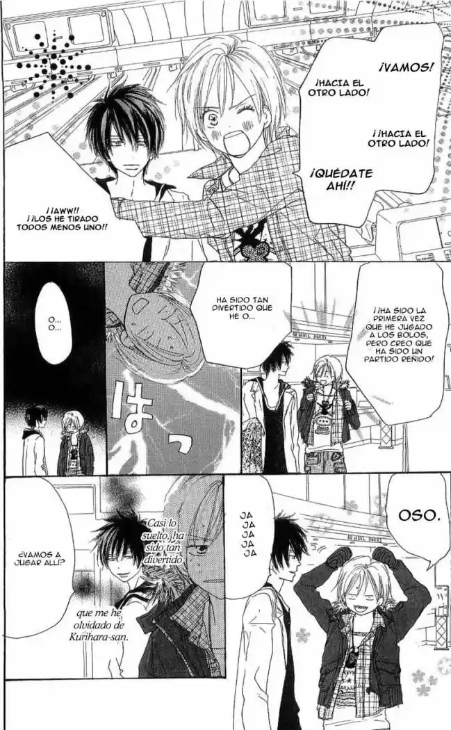 Koukou Debut capítulo 24, página 6