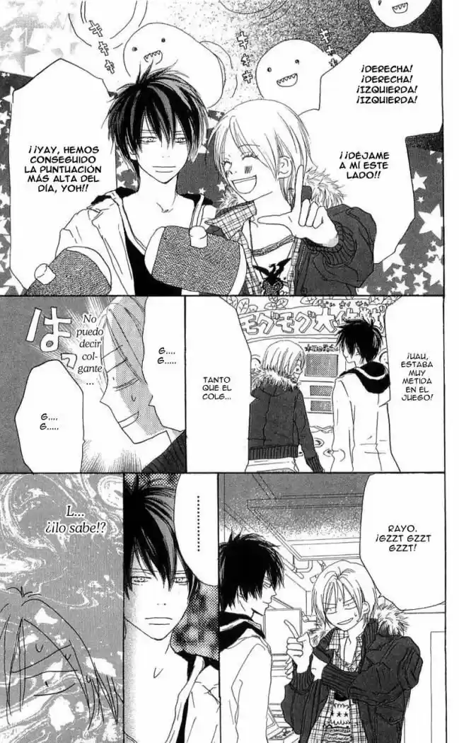 Koukou Debut capítulo 24, página 7