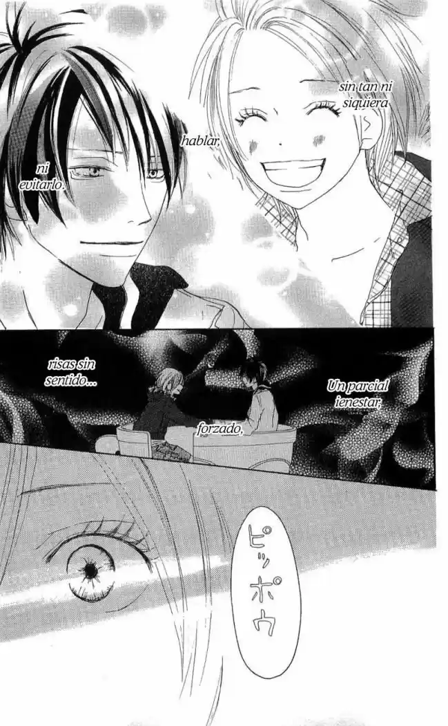 Koukou Debut capítulo 24, página 11