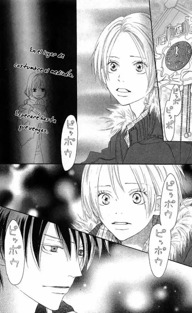 Koukou Debut capítulo 24, página 12