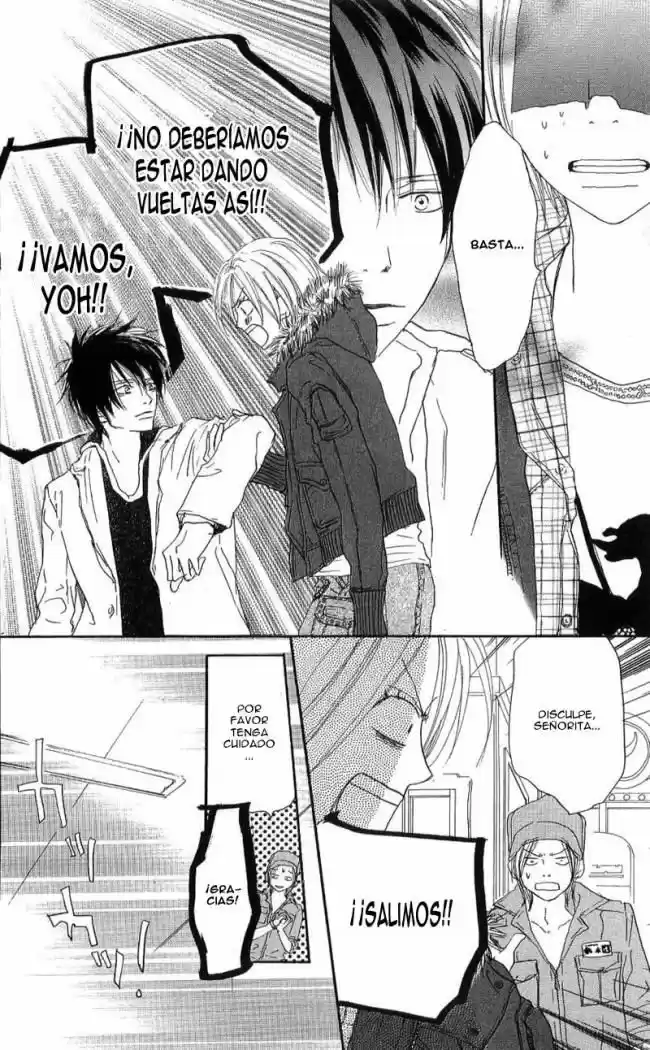 Koukou Debut capítulo 24, página 14