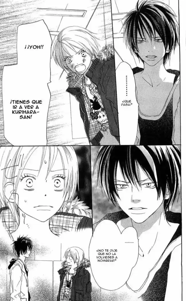 Koukou Debut capítulo 24, página 15