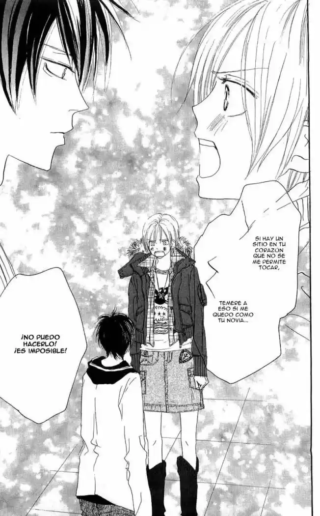 Koukou Debut capítulo 24, página 17