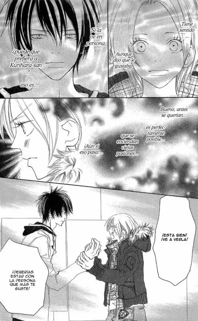 Koukou Debut capítulo 24, página 20