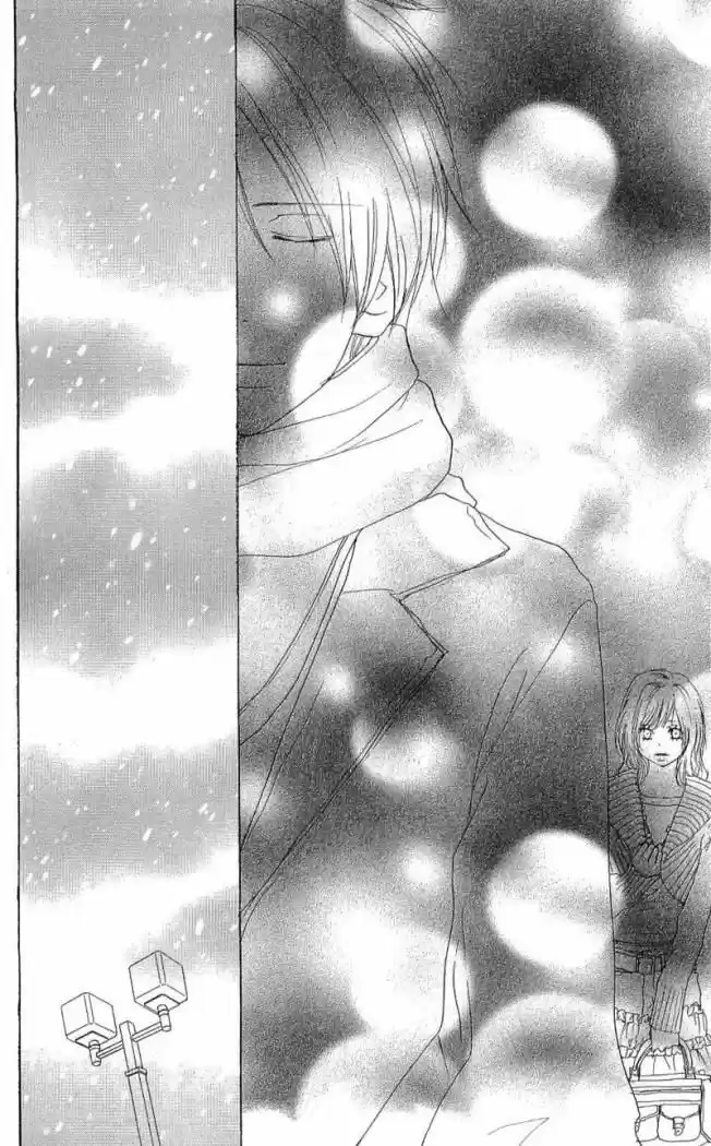 Koukou Debut capítulo 24, página 40