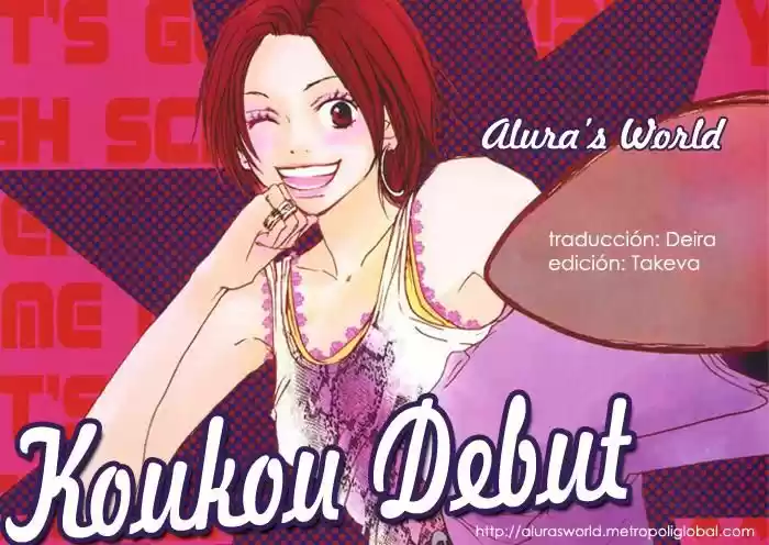 Koukou Debut capítulo 25, página 1