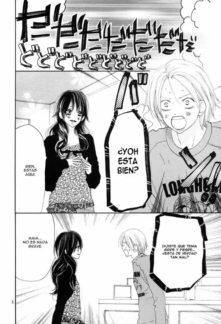 Koukou Debut capítulo 25, página 8