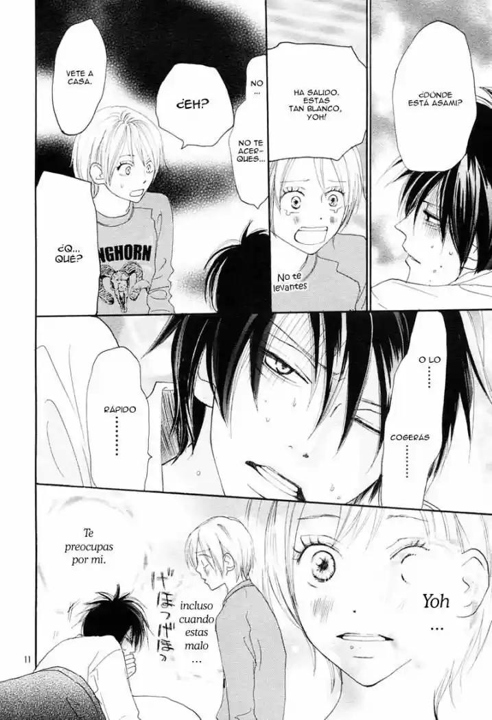 Koukou Debut capítulo 25, página 14