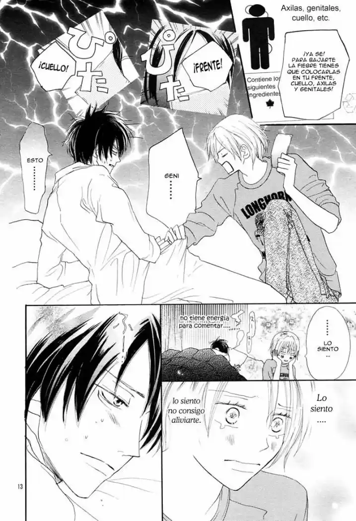 Koukou Debut capítulo 25, página 16