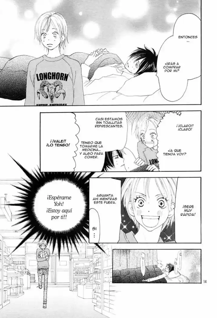 Koukou Debut capítulo 25, página 17
