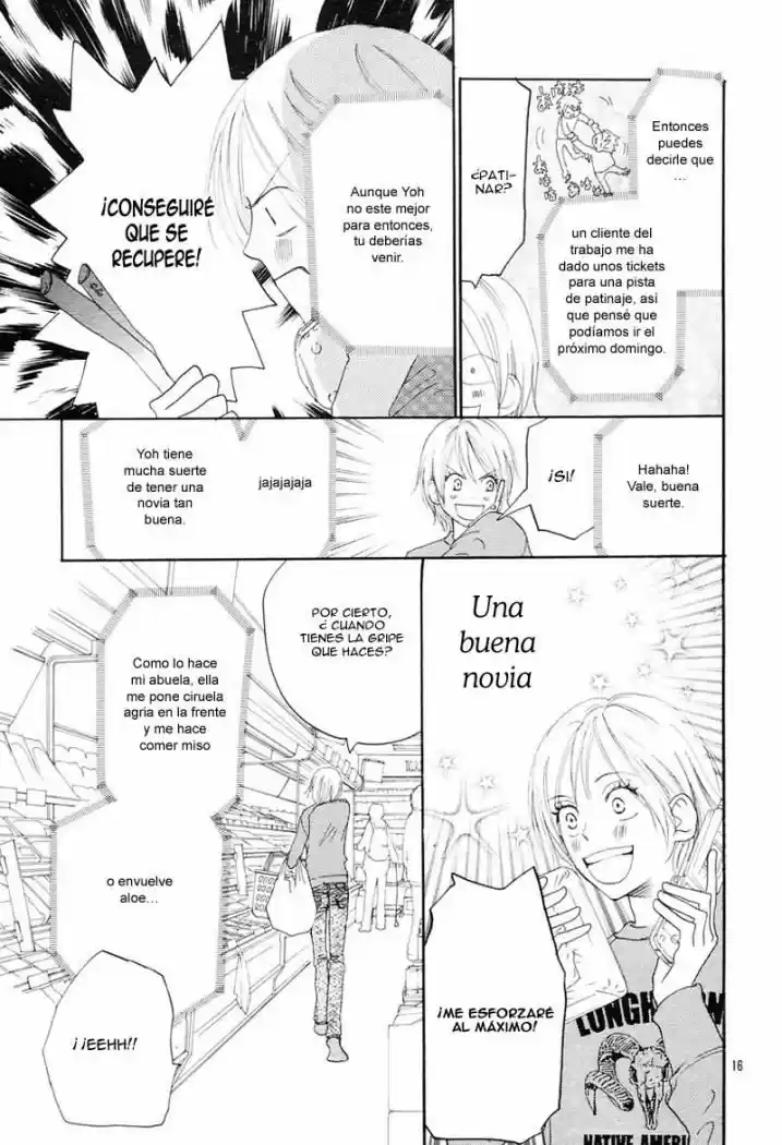 Koukou Debut capítulo 25, página 19