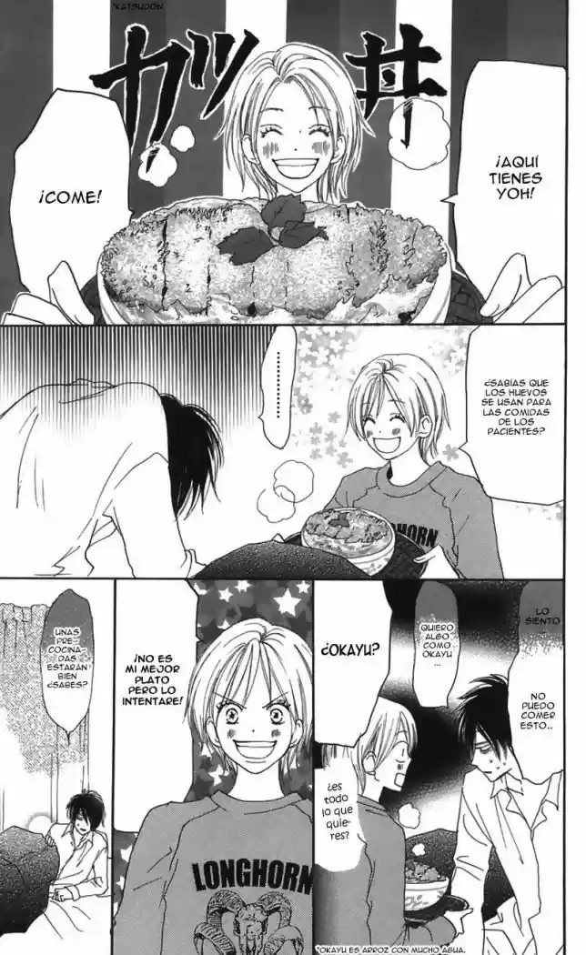 Koukou Debut capítulo 25, página 21