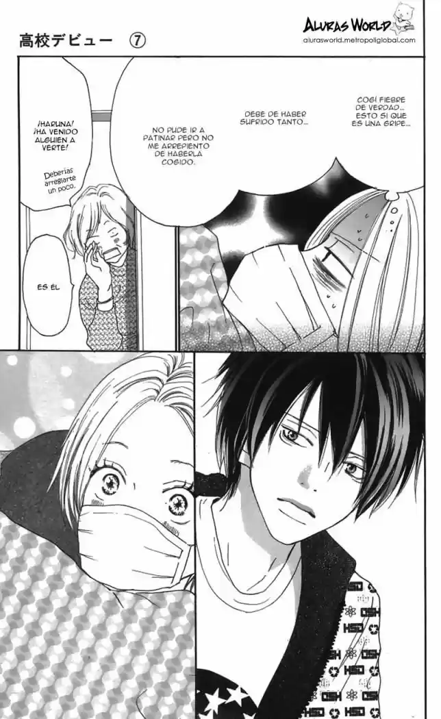 Koukou Debut capítulo 25, página 47