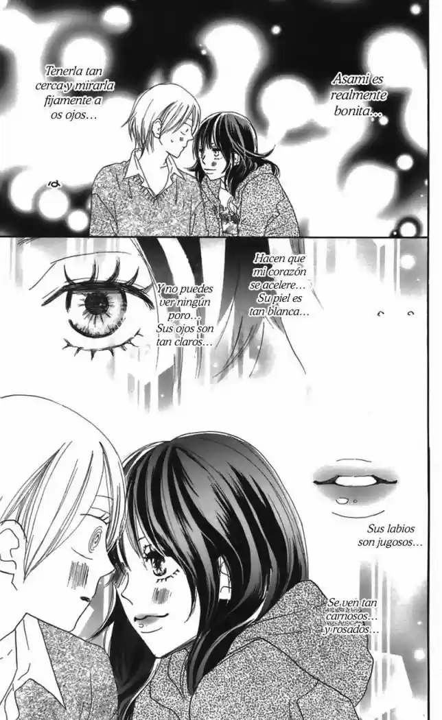 Koukou Debut capítulo 26, página 7