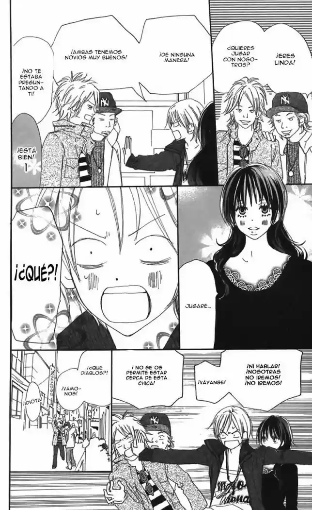Koukou Debut capítulo 26, página 14