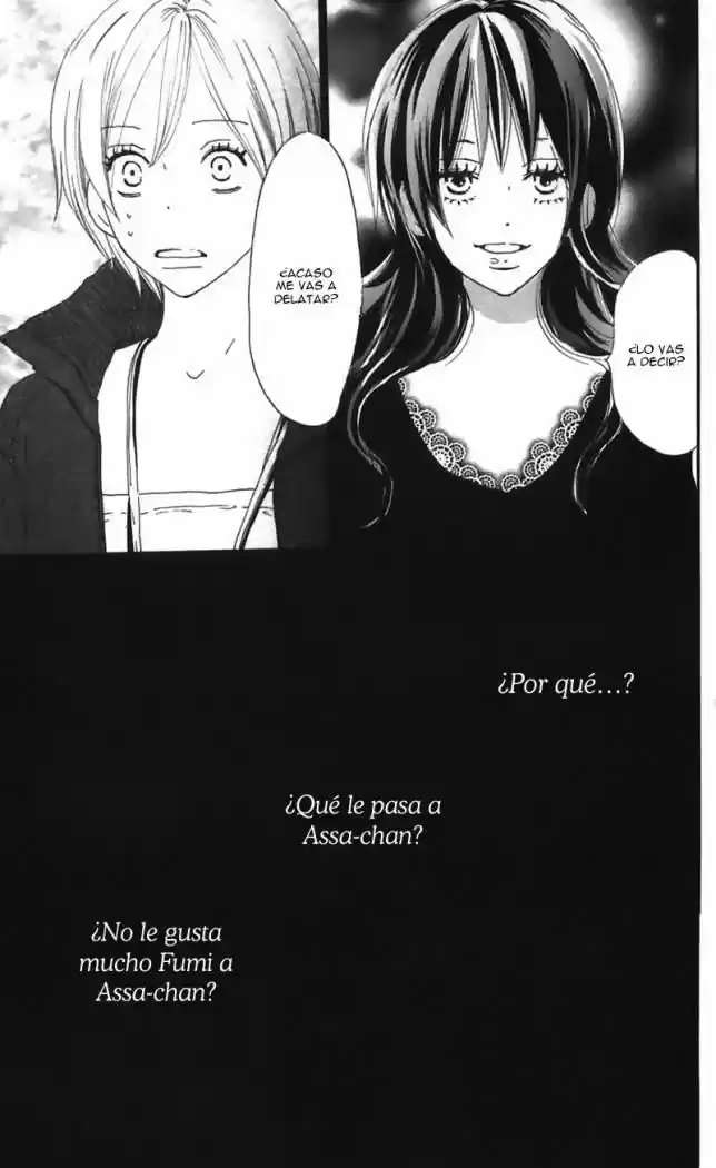 Koukou Debut capítulo 26, página 17