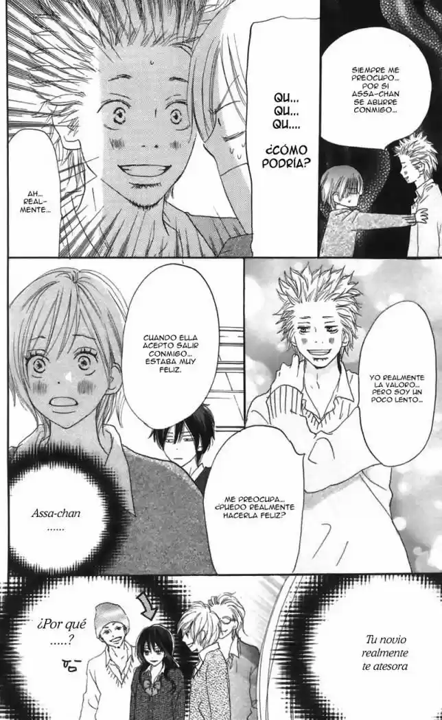 Koukou Debut capítulo 26, página 20