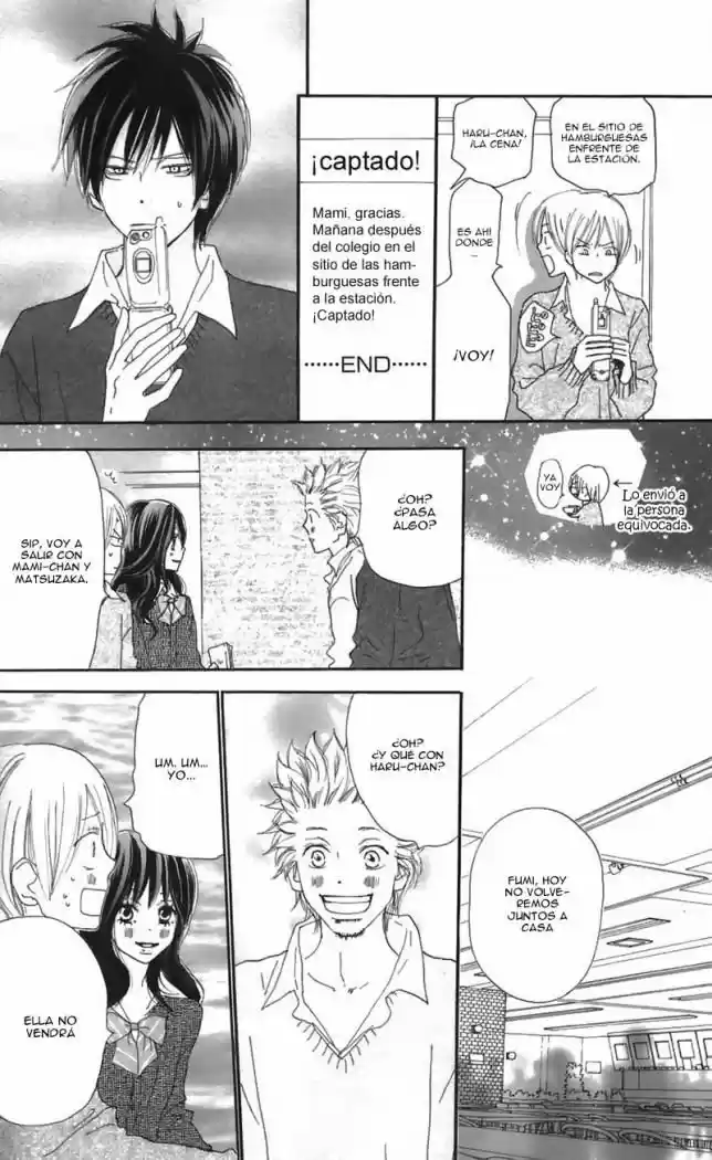 Koukou Debut capítulo 26, página 26