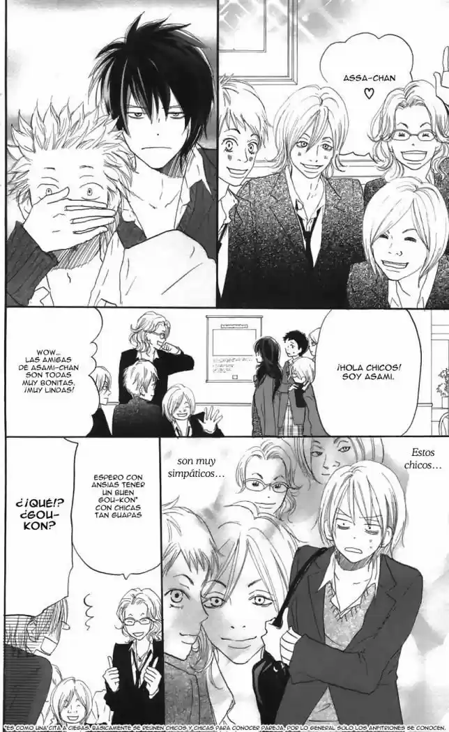 Koukou Debut capítulo 26, página 30