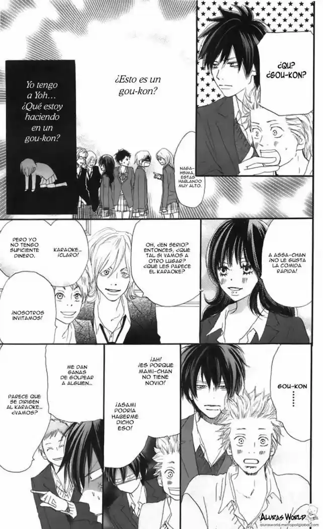 Koukou Debut capítulo 26, página 31