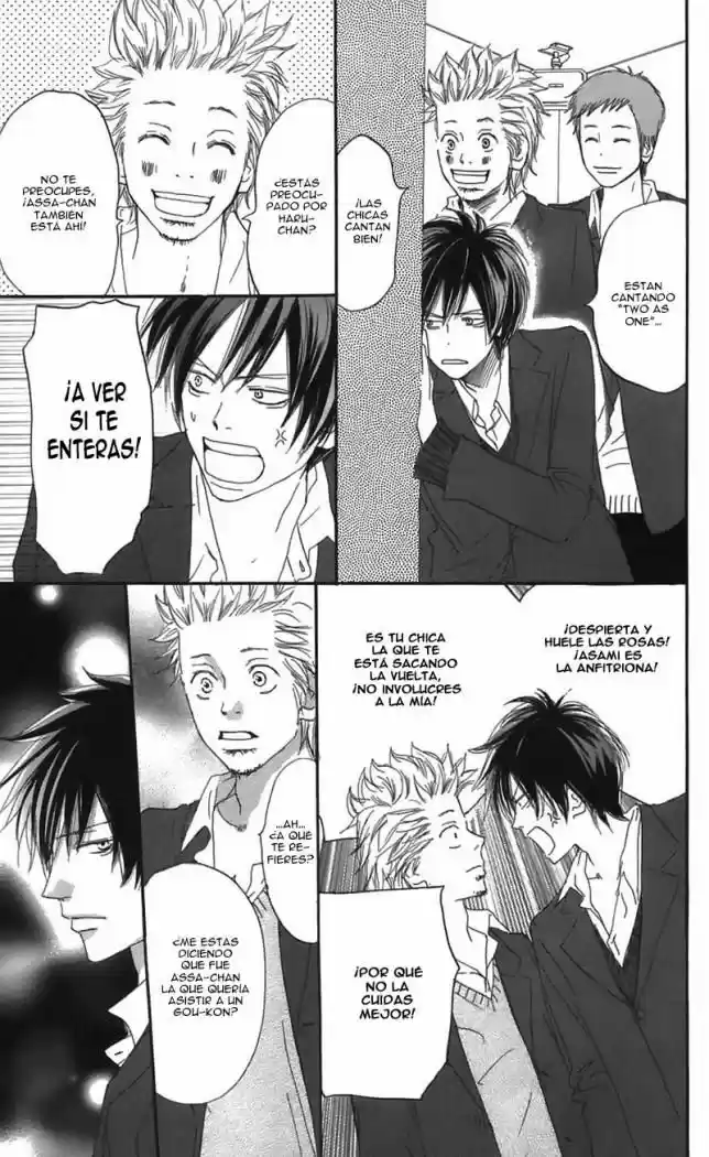 Koukou Debut capítulo 26, página 37