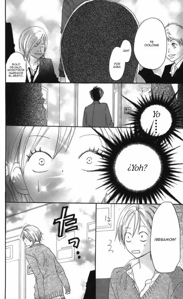 Koukou Debut capítulo 26, página 42