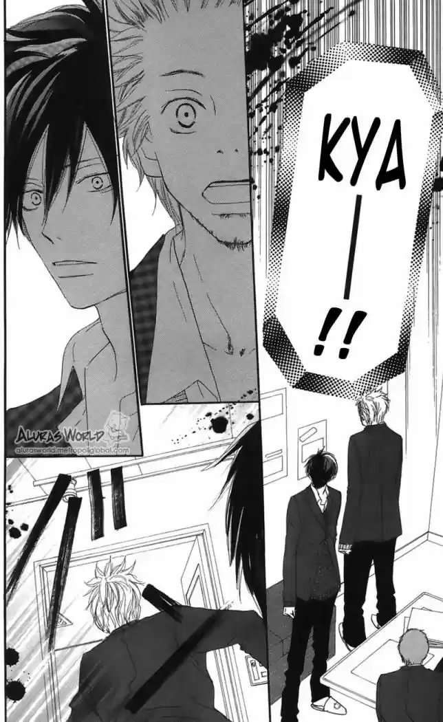 Koukou Debut capítulo 27, página 6