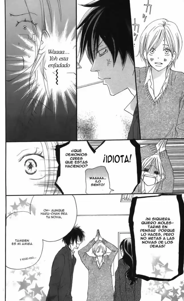 Koukou Debut capítulo 27, página 12