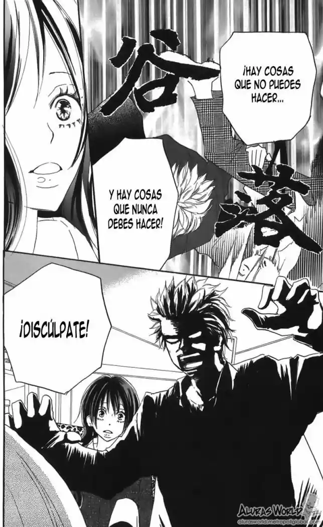 Koukou Debut capítulo 27, página 32