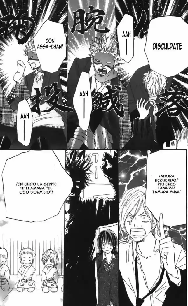 Koukou Debut capítulo 27, página 33
