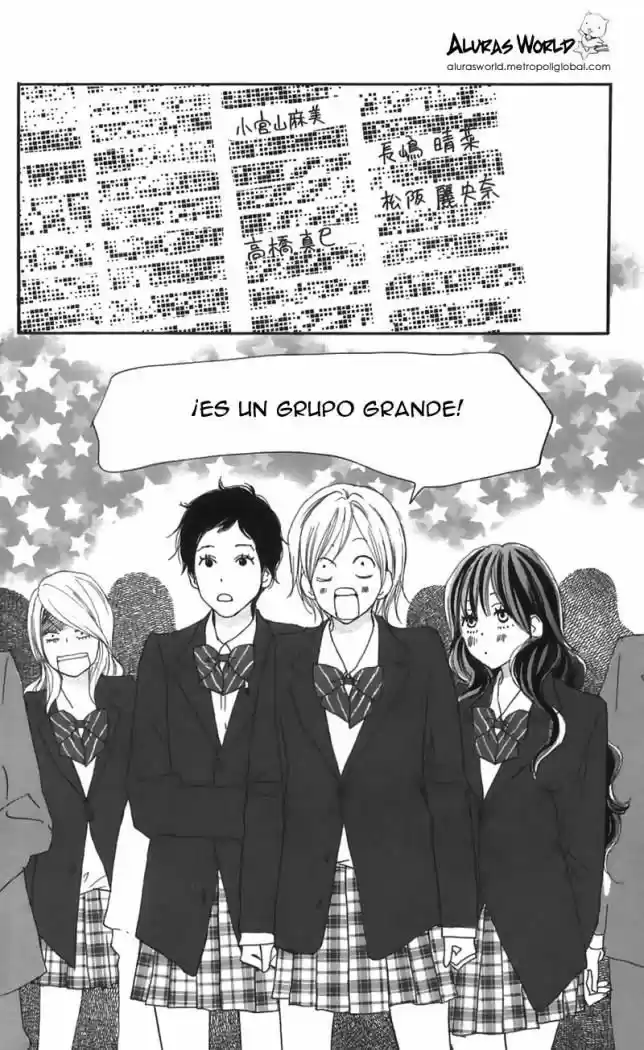 Koukou Debut capítulo 28, página 3