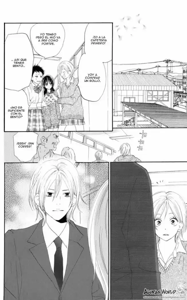 Koukou Debut capítulo 29, página 12