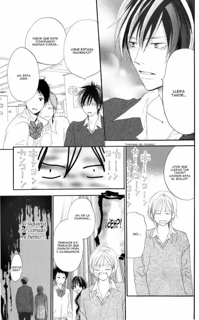 Koukou Debut capítulo 29, página 17