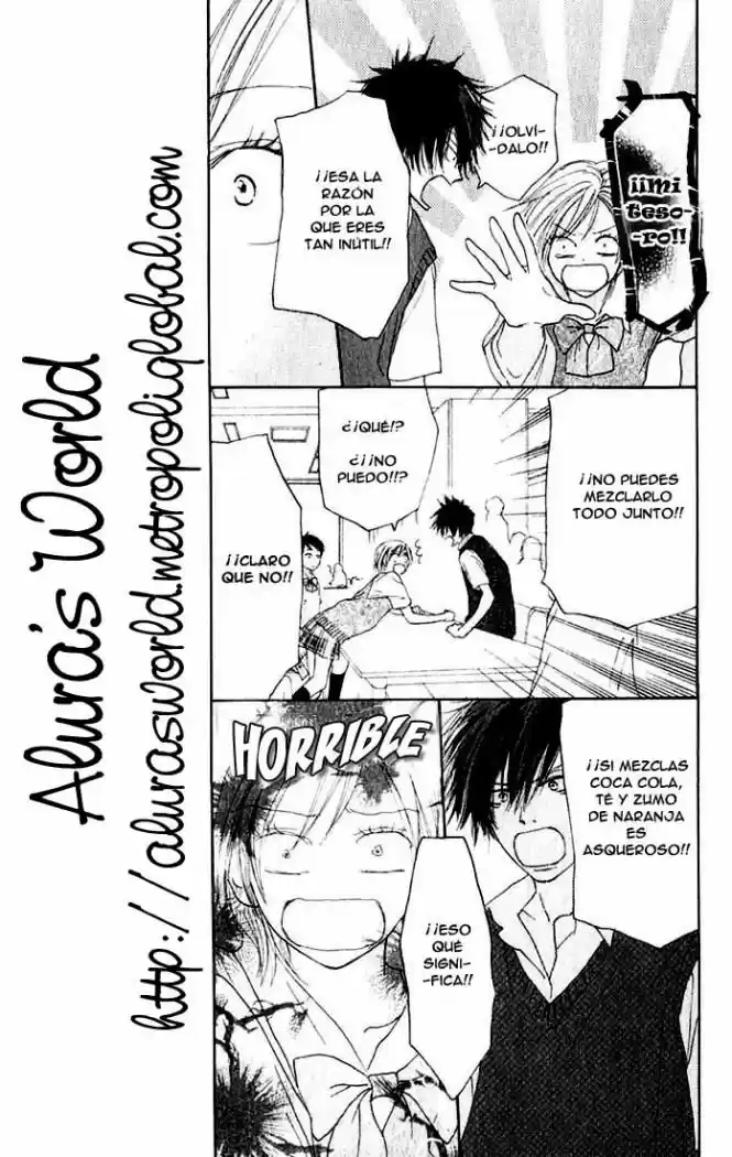 Koukou Debut capítulo 3, página 5