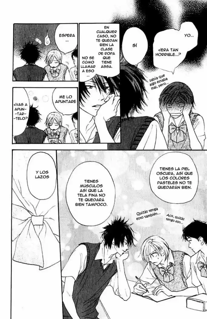 Koukou Debut capítulo 3, página 6