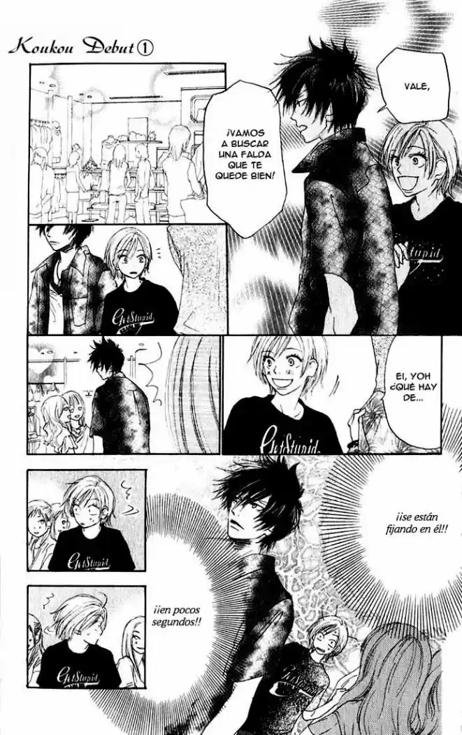 Koukou Debut capítulo 3, página 12