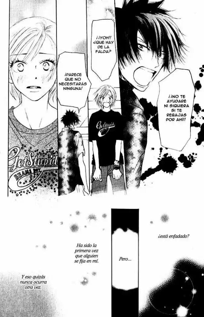 Koukou Debut capítulo 3, página 23