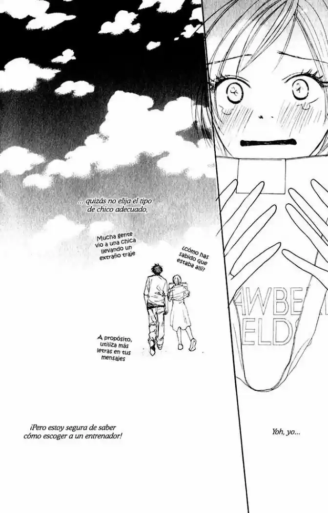 Koukou Debut capítulo 3, página 41