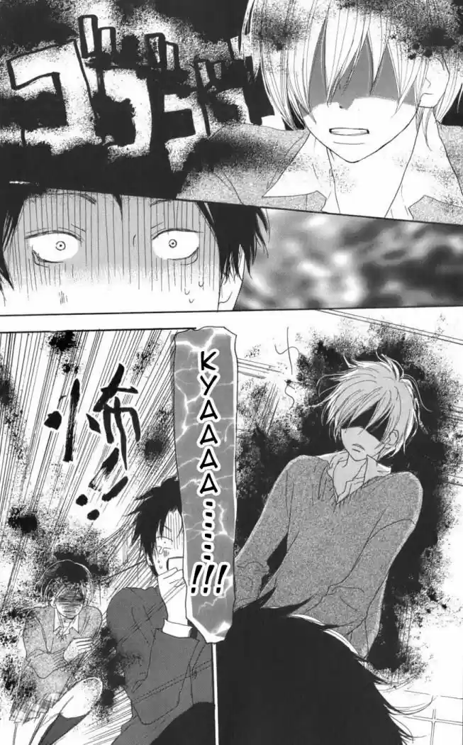 Koukou Debut capítulo 30, página 3