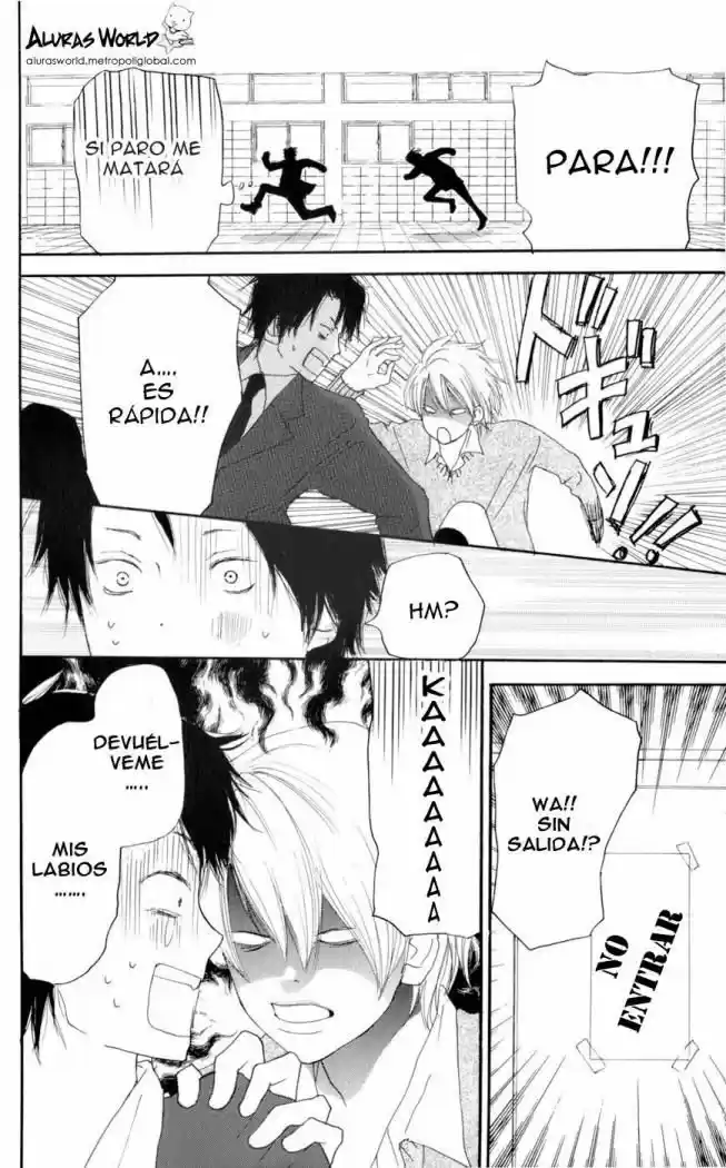 Koukou Debut capítulo 30, página 4