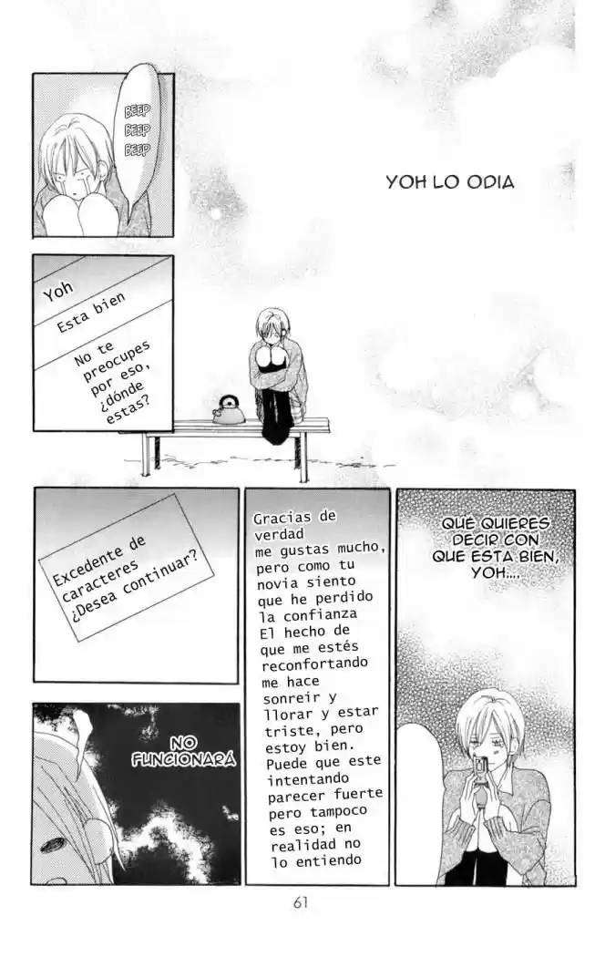 Koukou Debut capítulo 30, página 15