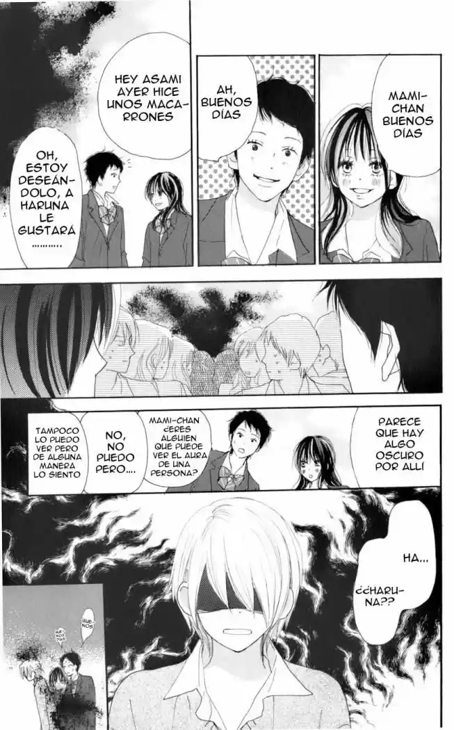Koukou Debut capítulo 30, página 17