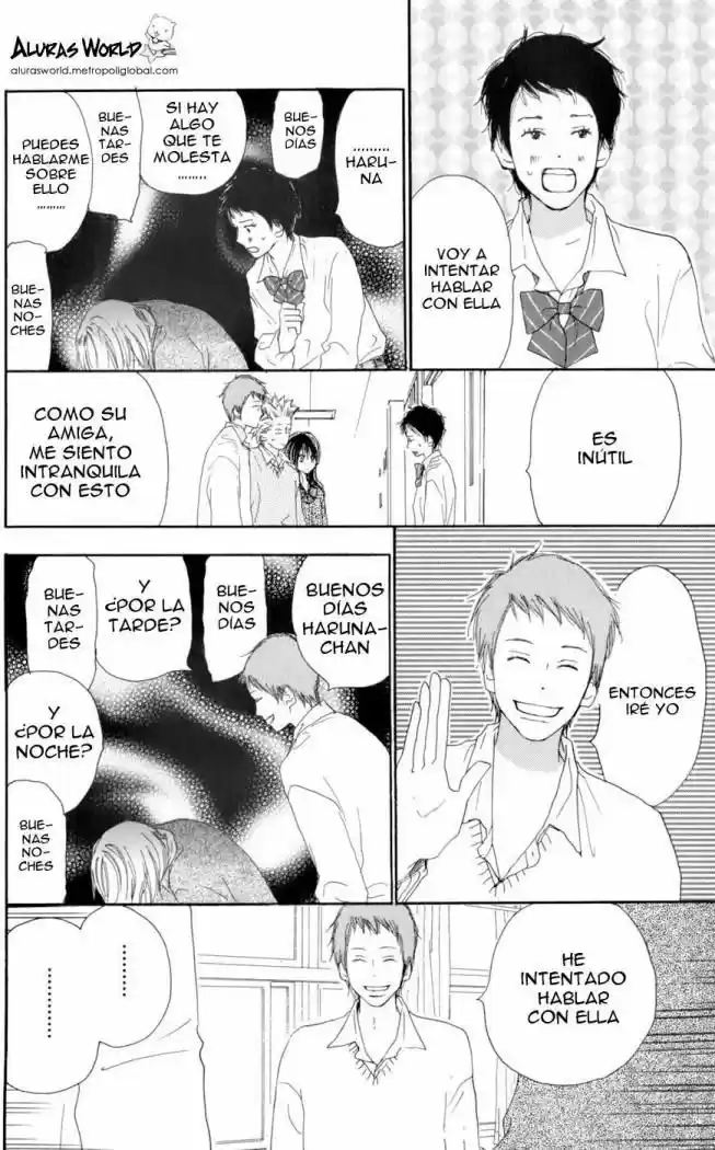 Koukou Debut capítulo 30, página 22